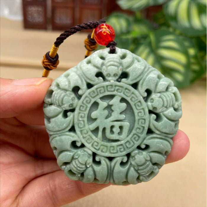 Jade Flowers Bloom and Wealth Pendant